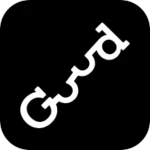 굳닷컴 - guud.com android application logo